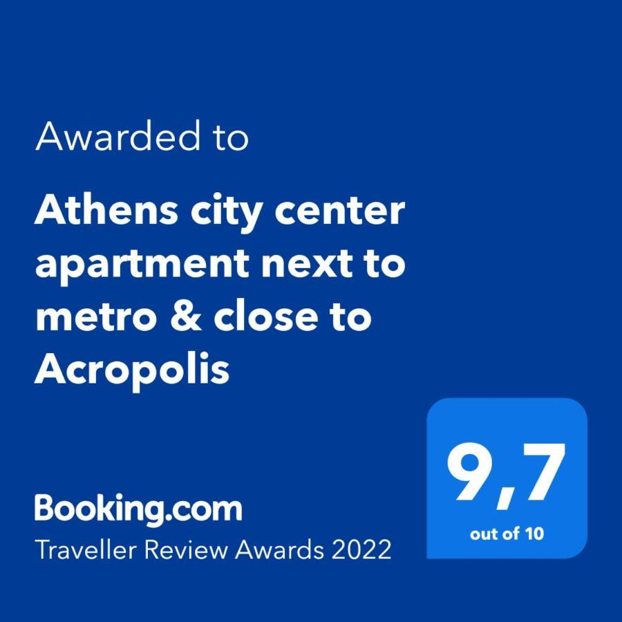Athens City Center Apartment Next To Metro & Close To Acropolis Exterior photo